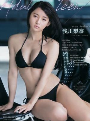 91香蕉在线播放-日韩资源电影完整版