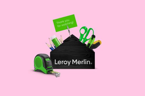 平面設(shè)計如何賦能Leroy Merlin品牌形象 軟件開發(fā)在零售創(chuàng)新中的角色