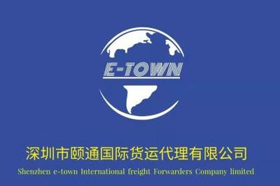 現(xiàn)代物流的基石 快遞與倉(cāng)儲(chǔ)的協(xié)同發(fā)展