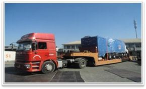 2022港航物流展 涵航國(guó)際邀您蒞臨C5-B867展臺(tái)，探索智慧倉(cāng)儲(chǔ)新未來(lái)